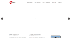 Desktop Screenshot of gensee.com
